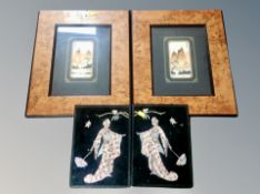 Two Japanese foil pictures depicting Geisha together with a pair of watercolours