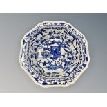 A 20th century Chinese blue and white porcelain wash bowl,