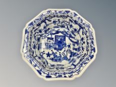 A 20th century Chinese blue and white porcelain wash bowl,