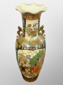 A large Japanese earthenware baluster vase,