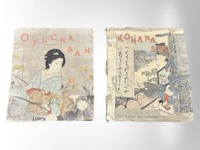 Takejiro Hasegawa (Publisher) Oyuchasan and Kohana San, two volumes, circa 1890's,