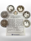 Four Bailiwick of Guernsey £5 silver proof coins, The Queen's 80th Birthday 2006,