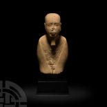 Egyptian Bust of Ptah