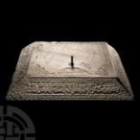 Islamic Marble Sundial Made By Sheikh Abol Hassan Mansor Saif