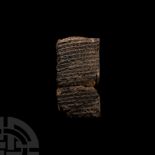 Cuneiform Tablet, A Letter from Karariya to Taridum a Servant of King Iluni