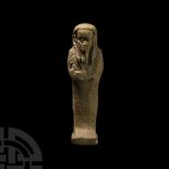 Egyptian Shabti of Psamtek