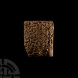 Neo-Babylonian Cuneiform Administrative Tablet from Reign of Artaxerxes I, Achaemenid King of Persia