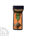 World Military - Iran - Reza Shah Pahlavi - Cased Order of Homayoun 5th Class