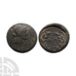 Ancient Roman Provincial Coins - Marc Anthony & Octavian - Macedonia - Wreath Bronze
