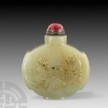 Chinese Jade Snuff Bottle