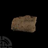 Babylonian Nebuchadnezzar II Period Glazed Clay Brick Fragment