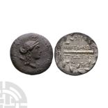 Ancient Greek Coins - Macedonia - Amphipolis - Shield AR Tetradrachm