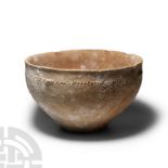 Holy Land Trans Jordanian Ceramic Bowl