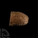Mesopotamian Clay Cuneiform Tablet Fragment