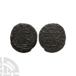 World Coins - Russia - Siberia - Catherine II - 1768 - Polushka