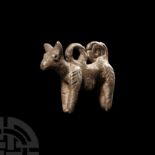 Western Asiatic Silver Animal Statuette