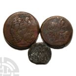 Ancient Greek Coins - Egypt - Ptolomy - Eagle Bronzes [3]