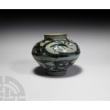 Chinese Blue and White Glazed Provincial Jar