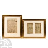 Indian Framed Dalail Khayrat Manuscripts
