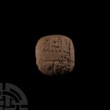 Sumerian Clay Cuneiform Tablet with Administrative Sargonic Text