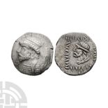 World Coins - Kings of Elymais - Kamnaskires V - Portrait AR Tetradrachm