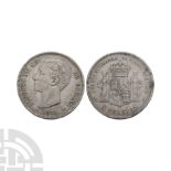 World Coins - Spain - Alfonso XII - 1875 - 5 Pesetas