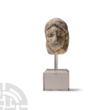 Bactrian Stone Head