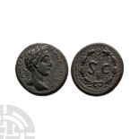 Ancient Roman Provincial Coins - Elagabalus - Antioch - SC Bronze