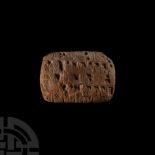 Uruk Pictographic Economic Clay Tablet Relating to Cattle
