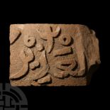 Sultanate Red Sandstone Frieze fragment
