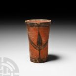 Western Asiatic Terracotta Wine Vessel