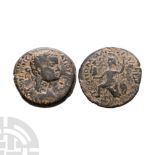 Ancient Roman Provincial Coins - Caracalla - Laodikeia ad Mare - Athena Bronze