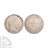 World Coins - France - Louis Philippe I - 1845 A - AR 5 Francs