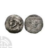 World Coins - Kings of Elymais - Kamnaskires III and Anzaze - Double Portrait Tetradrachm