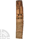 Ethiopian Magic Scroll with Archangel Michael