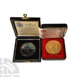 British Commemorative Medals - London Bridge Silver-Gilt and Pompeii Exhibition Silver Medal Group [