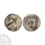 World Coins - Kings of Elymais - Kamnaskires V - Portrait AR Tetradrachm