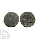 Byzantine Coins - Michael IV - Anonymous AE Follis