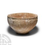 Holy Land Trans Jordanian Ceramic Bowl
