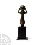 Elamite Bronze Worshipper Figure