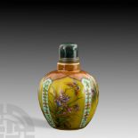 Chinese Glass Enamelled Four Scene Snuff Bottle