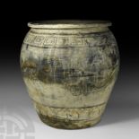 Large Chinese Ceramic Jar with Lotus Petals