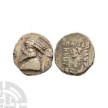 World Coins - Kings of Elymais - Kamnaskires V - Portrait AR Tetradrachm