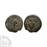 Ancient Roman Provincial Coins - Judea - Herod Archelaus - AE Prutah