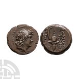 Ancient Greek Coins - Seleucid - Tryphon Bronze