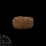Mesopotamian Pictographic Clay Tablet