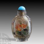 Chinese Crystal Snuff Bottle, Signed Ye Zhongsan
