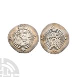 World Coins - Sassanian - Khusru II - AR Dirham