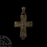 Byzantine Bronze Reliquary Cross