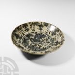 Large Chinese Ming Glazed Ceramic Provincial Charger